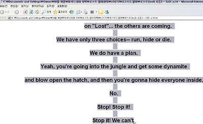 이미지를 클릭하면 원본을 보실 수 있습니다.