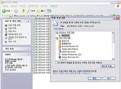 이미지를 클릭하면 원본을 보실 수 있습니다.