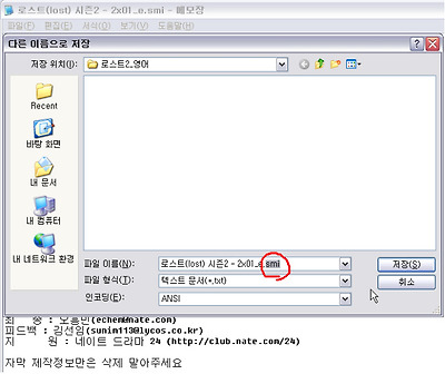 이미지를 클릭하면 원본을 보실 수 있습니다.