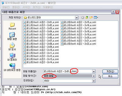 이미지를 클릭하면 원본을 보실 수 있습니다.