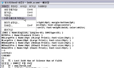 이미지를 클릭하면 원본을 보실 수 있습니다.