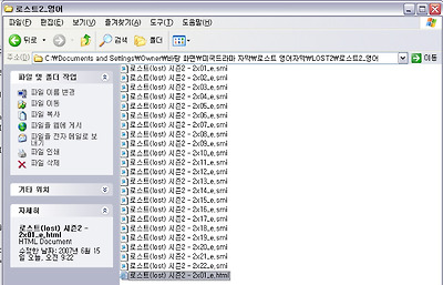 이미지를 클릭하면 원본을 보실 수 있습니다.