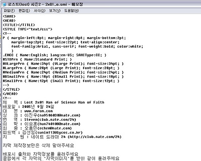 이미지를 클릭하면 원본을 보실 수 있습니다.
