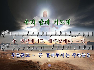 이미지를 클릭하면 원본을 보실 수 있습니다.