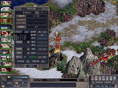 이미지를 클릭하면 원본을 보실 수 있습니다.