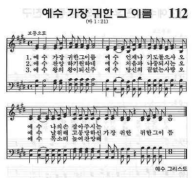 이미지를 클릭하면 원본을 보실 수 있습니다.