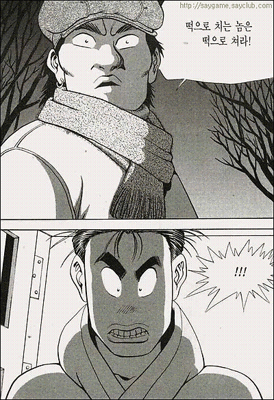 이미지를 클릭하면 원본을 보실 수 있습니다.