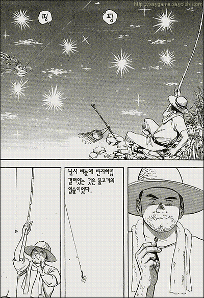 이미지를 클릭하면 원본을 보실 수 있습니다.
