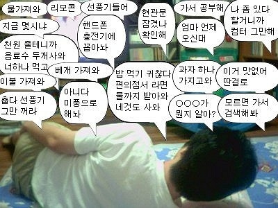 이미지를 클릭하면 원본을 보실 수 있습니다.