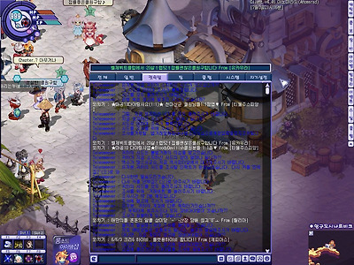 이미지를 클릭하면 원본을 보실 수 있습니다.