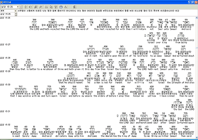 이미지를 클릭하면 원본을 보실 수 있습니다.