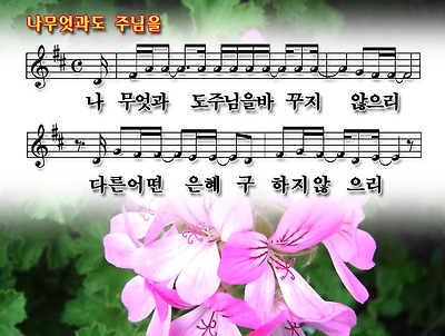 이미지를 클릭하면 원본을 보실 수 있습니다.