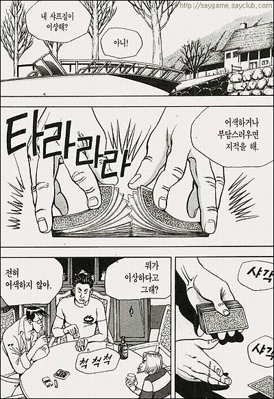 이미지를 클릭하면 원본을 보실 수 있습니다.