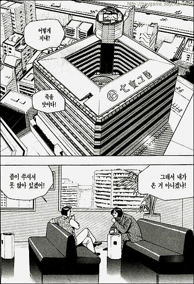 이미지를 클릭하면 원본을 보실 수 있습니다.