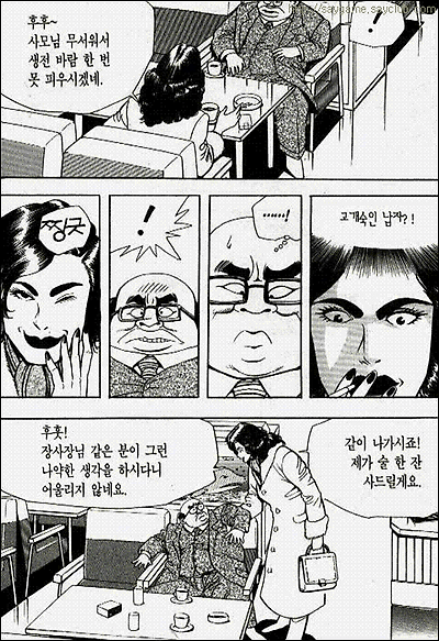 이미지를 클릭하면 원본을 보실 수 있습니다.
