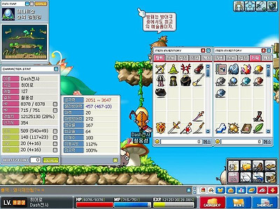 이미지를 클릭하면 원본을 보실 수 있습니다.