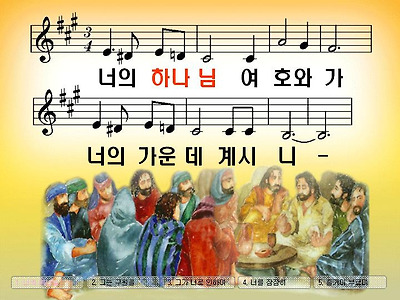 이미지를 클릭하면 원본을 보실 수 있습니다.