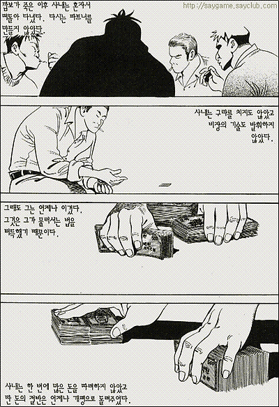 이미지를 클릭하면 원본을 보실 수 있습니다.