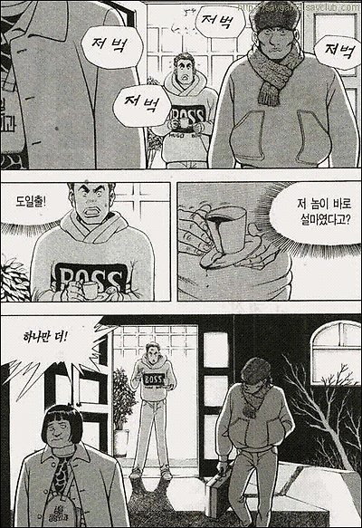 이미지를 클릭하면 원본을 보실 수 있습니다.