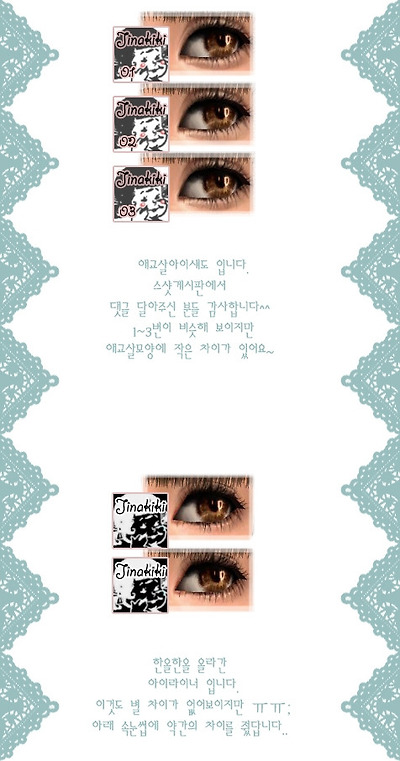 이미지를 클릭하면 원본을 보실 수 있습니다.