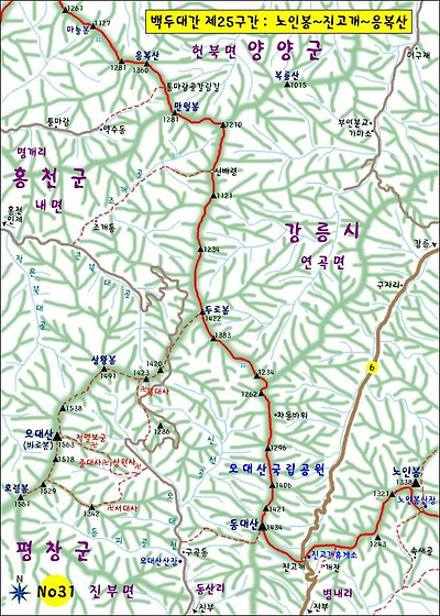 이미지를 클릭하면 원본을 보실 수 있습니다.