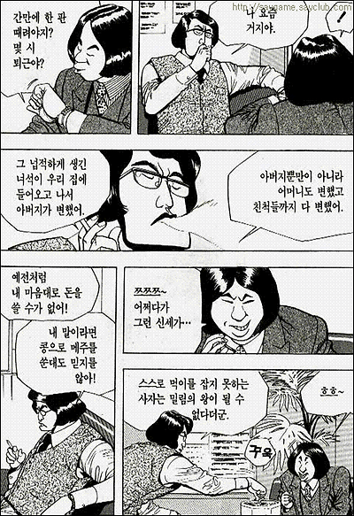 이미지를 클릭하면 원본을 보실 수 있습니다.