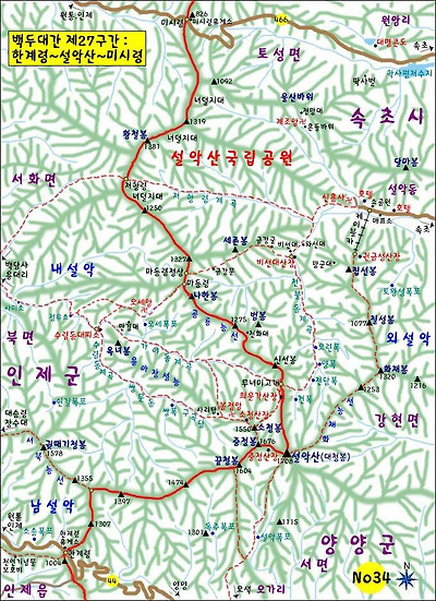 이미지를 클릭하면 원본을 보실 수 있습니다.