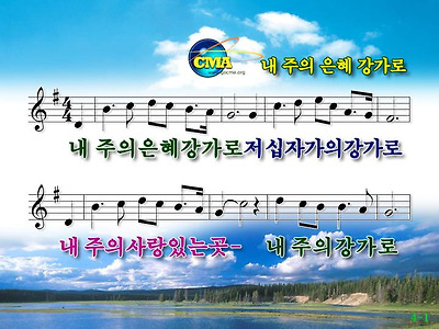 이미지를 클릭하면 원본을 보실 수 있습니다.