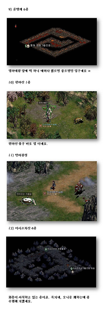 이미지를 클릭하면 원본을 보실 수 있습니다.