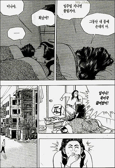 이미지를 클릭하면 원본을 보실 수 있습니다.