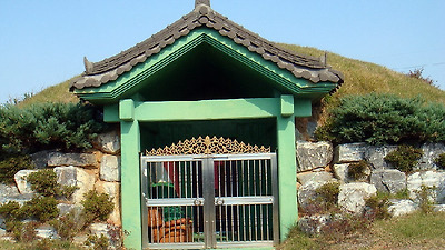 이미지를 클릭하면 원본을 보실 수 있습니다.