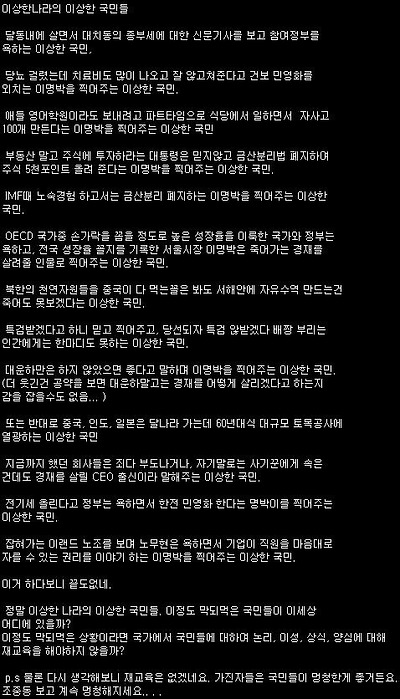 이미지를 클릭하면 원본을 보실 수 있습니다.
