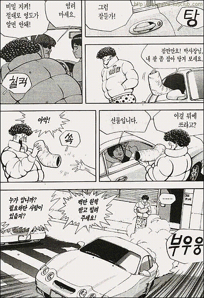 이미지를 클릭하면 원본을 보실 수 있습니다.