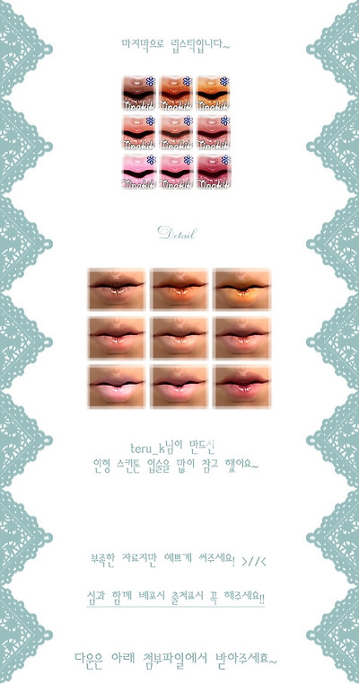 이미지를 클릭하면 원본을 보실 수 있습니다.