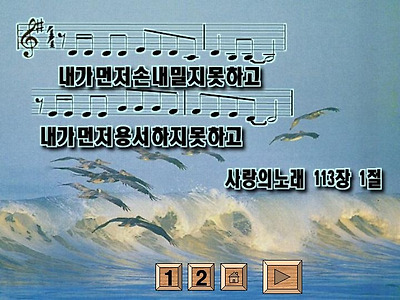 이미지를 클릭하면 원본을 보실 수 있습니다.