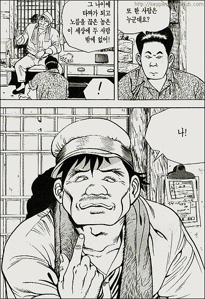 이미지를 클릭하면 원본을 보실 수 있습니다.