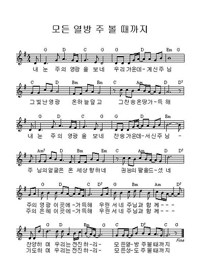이미지를 클릭하면 원본을 보실 수 있습니다.