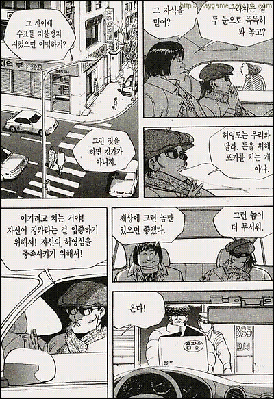 이미지를 클릭하면 원본을 보실 수 있습니다.