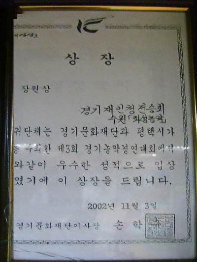 이미지를 클릭하면 원본을 보실 수 있습니다.