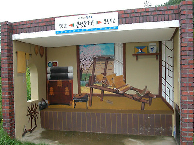 이미지를 클릭하면 원본을 보실 수 있습니다.