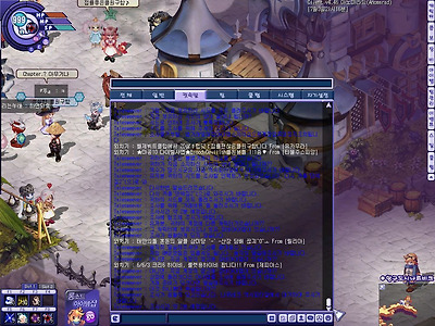 이미지를 클릭하면 원본을 보실 수 있습니다.