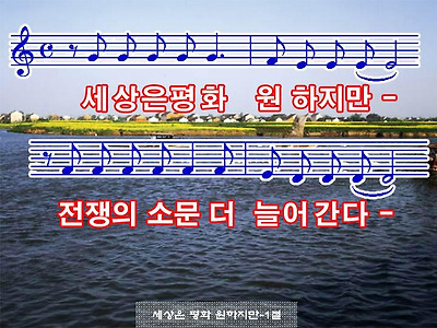 이미지를 클릭하면 원본을 보실 수 있습니다.