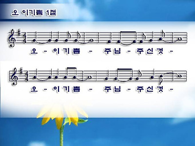 이미지를 클릭하면 원본을 보실 수 있습니다.