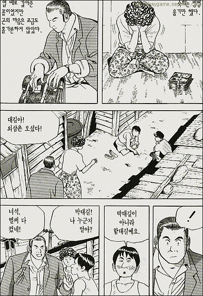 이미지를 클릭하면 원본을 보실 수 있습니다.