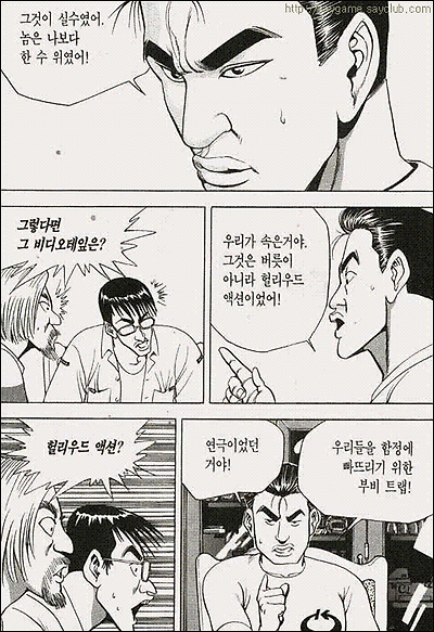 이미지를 클릭하면 원본을 보실 수 있습니다.