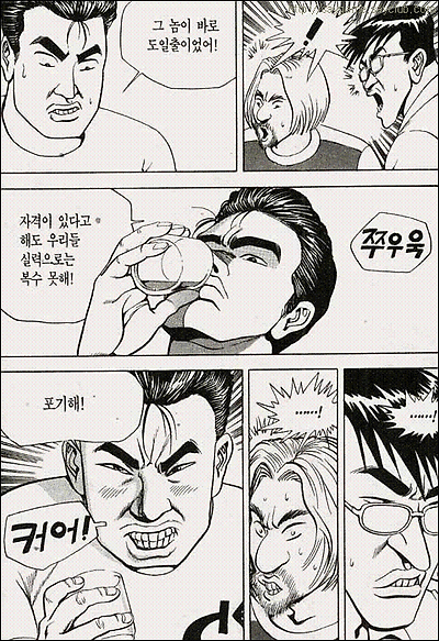 이미지를 클릭하면 원본을 보실 수 있습니다.