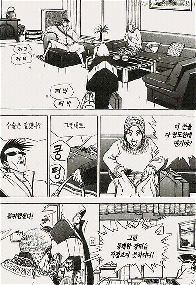 이미지를 클릭하면 원본을 보실 수 있습니다.