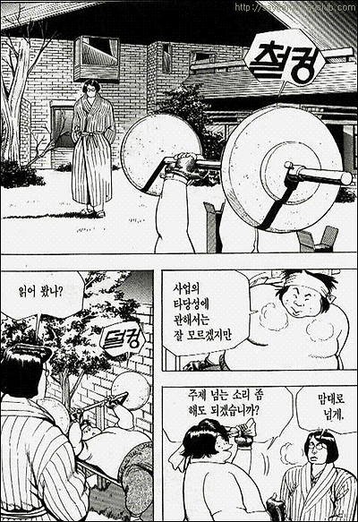 이미지를 클릭하면 원본을 보실 수 있습니다.