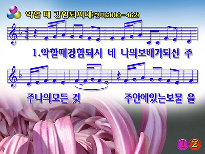 이미지를 클릭하면 원본을 보실 수 있습니다.