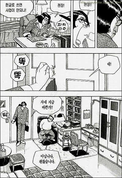 이미지를 클릭하면 원본을 보실 수 있습니다.